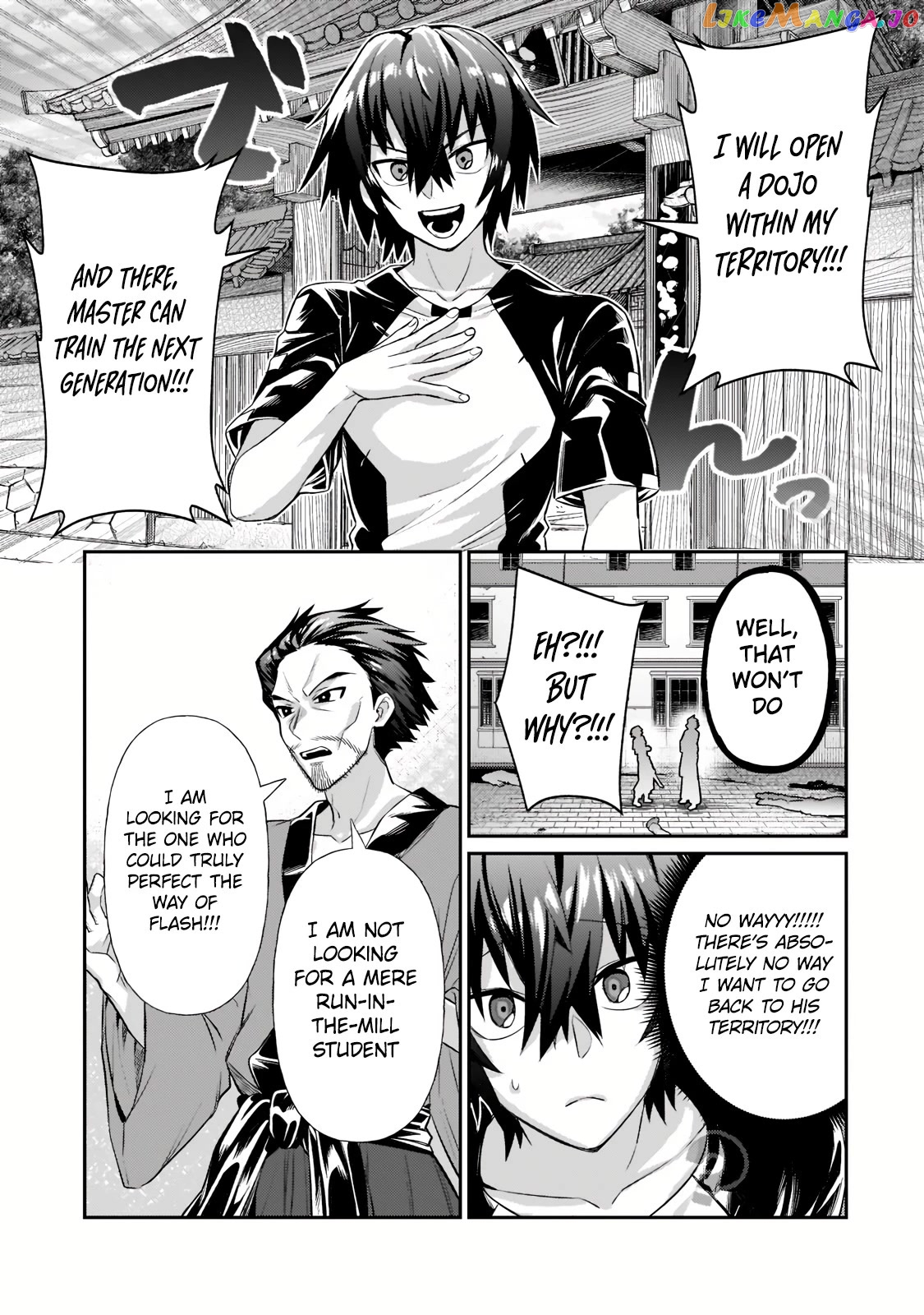 Read I’m The Evil Lord Of An Intergalactic Empire EN Manga Online