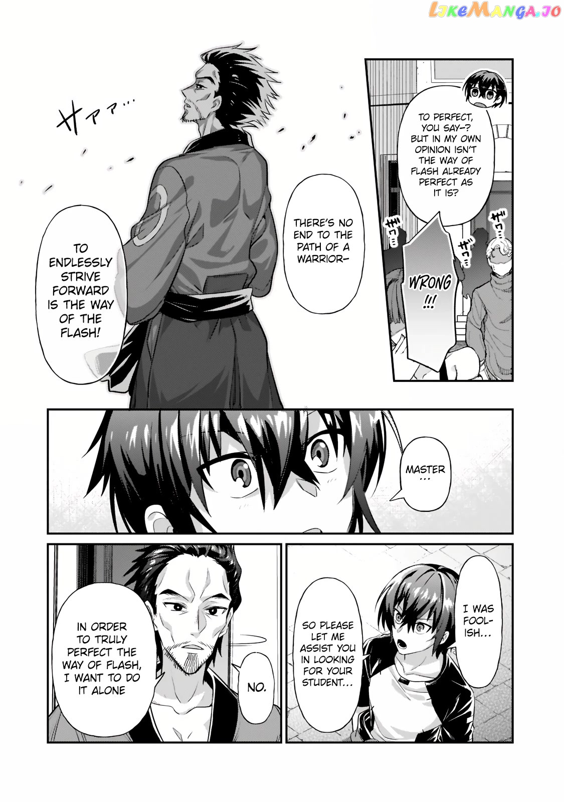 Read I’m The Evil Lord Of An Intergalactic Empire EN Manga Online