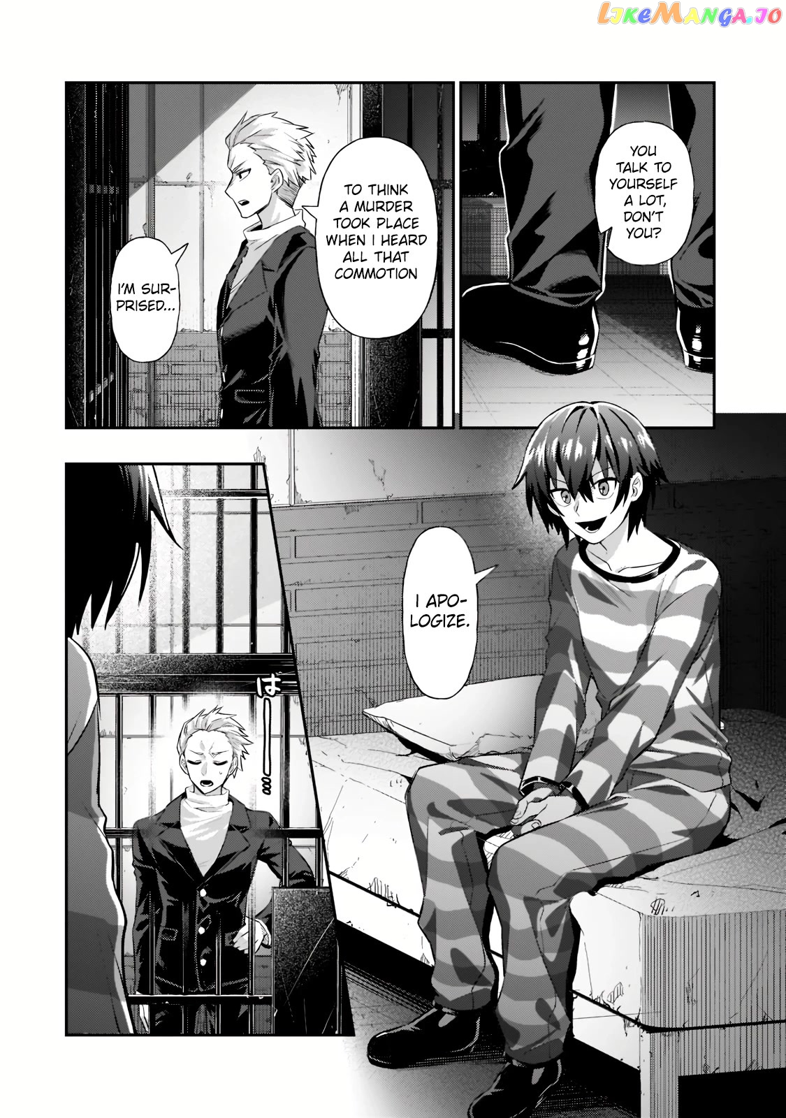 Read I’m The Evil Lord Of An Intergalactic Empire EN Manga Online