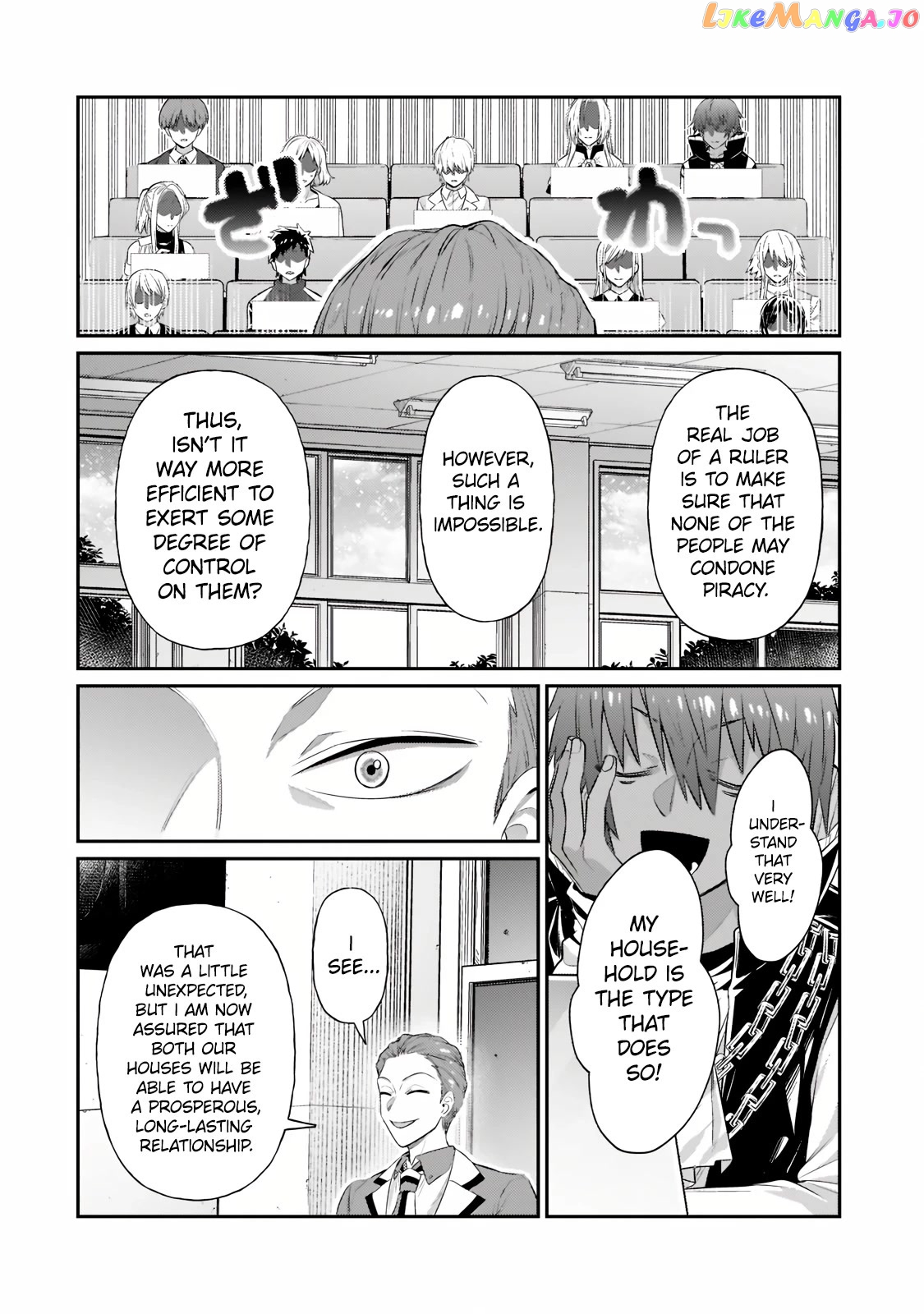 Read I’m The Evil Lord Of An Intergalactic Empire EN Manga Online