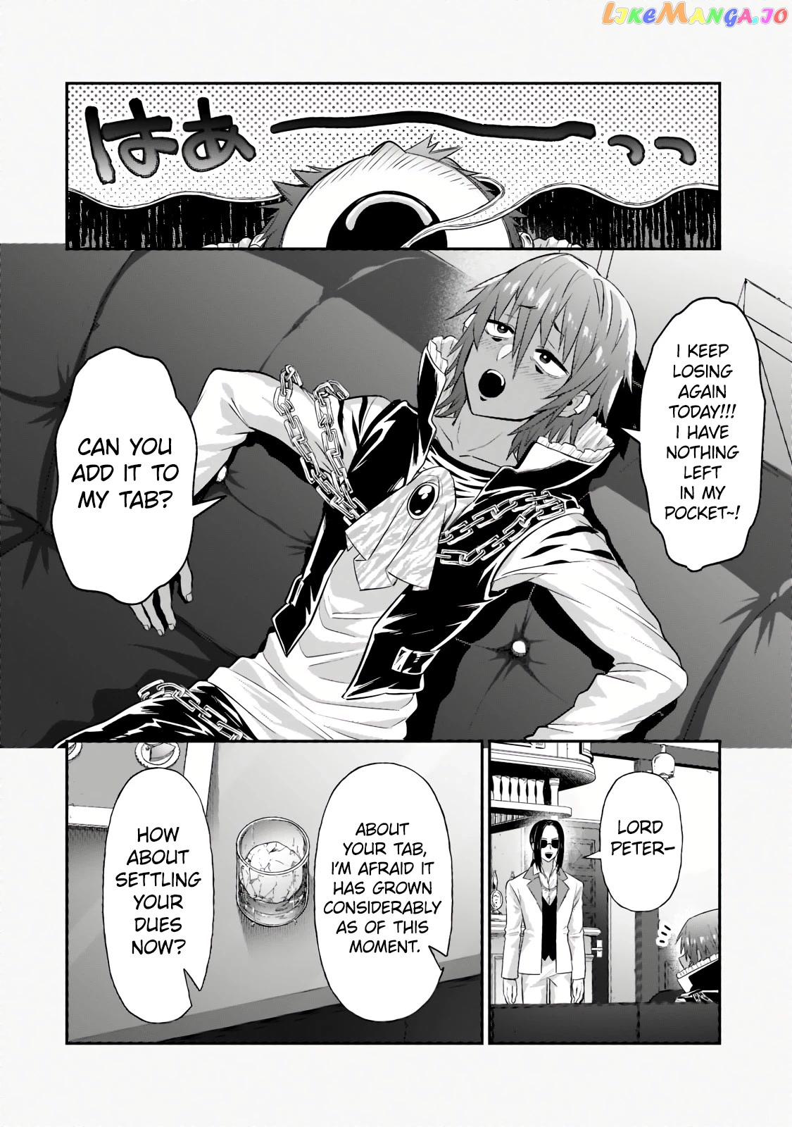 Read I’m The Evil Lord Of An Intergalactic Empire EN Manga Online