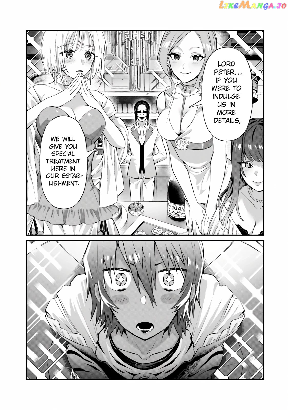 Read I’m The Evil Lord Of An Intergalactic Empire EN Manga Online
