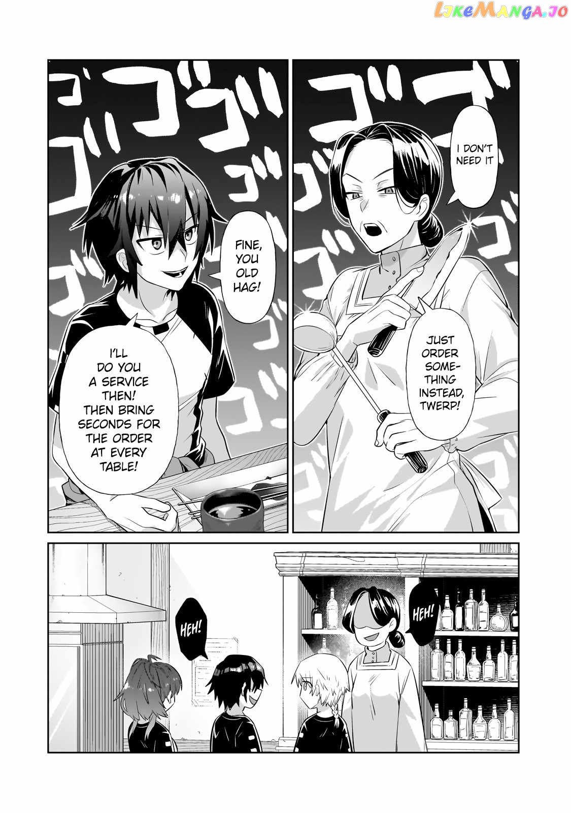 Read I’m The Evil Lord Of An Intergalactic Empire EN Manga Online
