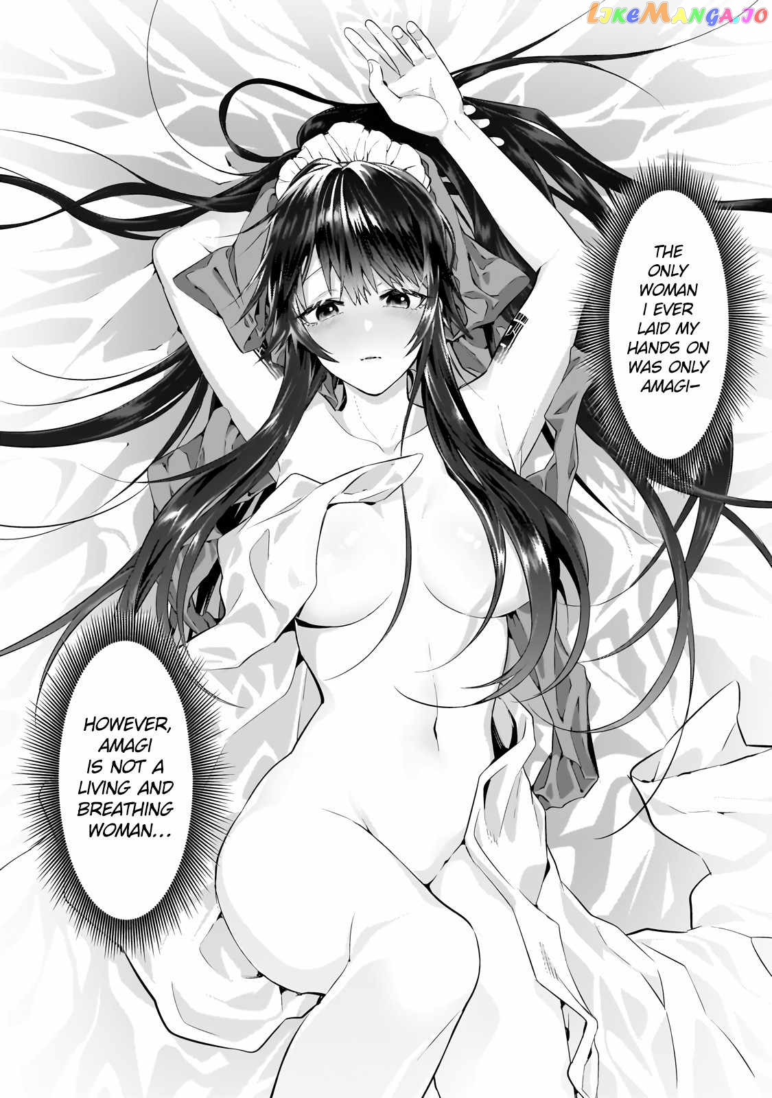 Read I’m The Evil Lord Of An Intergalactic Empire EN Manga Online