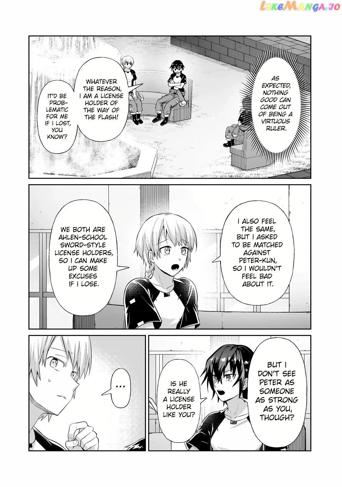 Read I’m The Evil Lord Of An Intergalactic Empire EN Manga Online