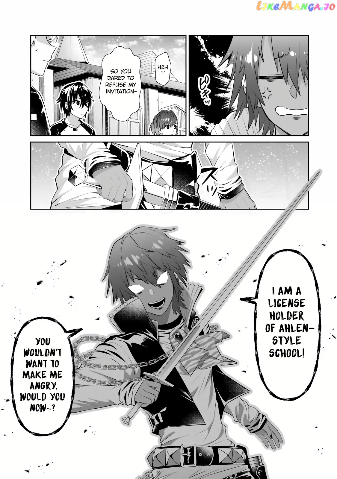 Read I’m The Evil Lord Of An Intergalactic Empire EN Manga Online