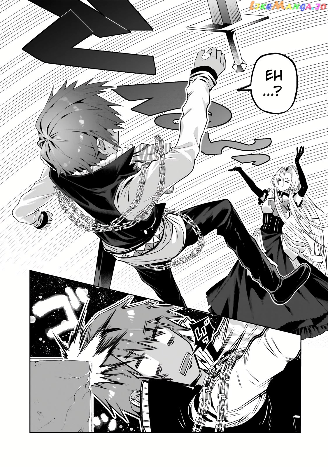 Read I’m The Evil Lord Of An Intergalactic Empire EN Manga Online
