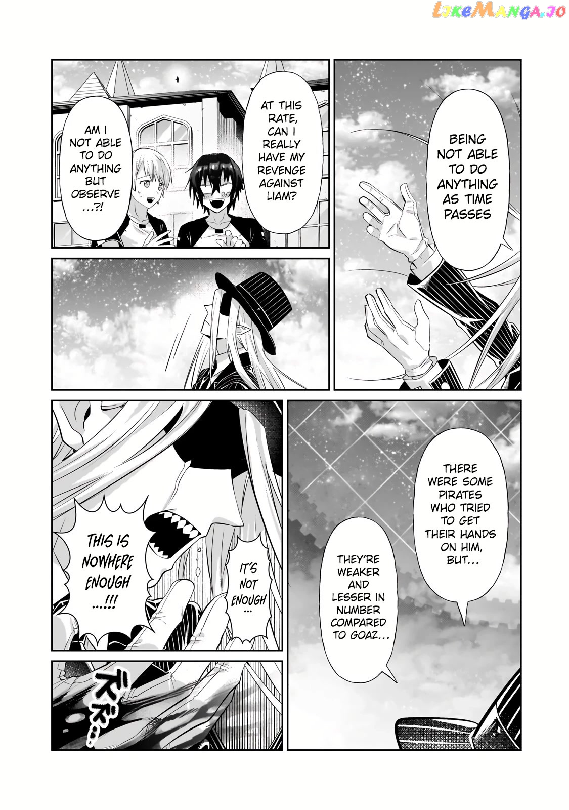 Read I’m The Evil Lord Of An Intergalactic Empire EN Manga Online
