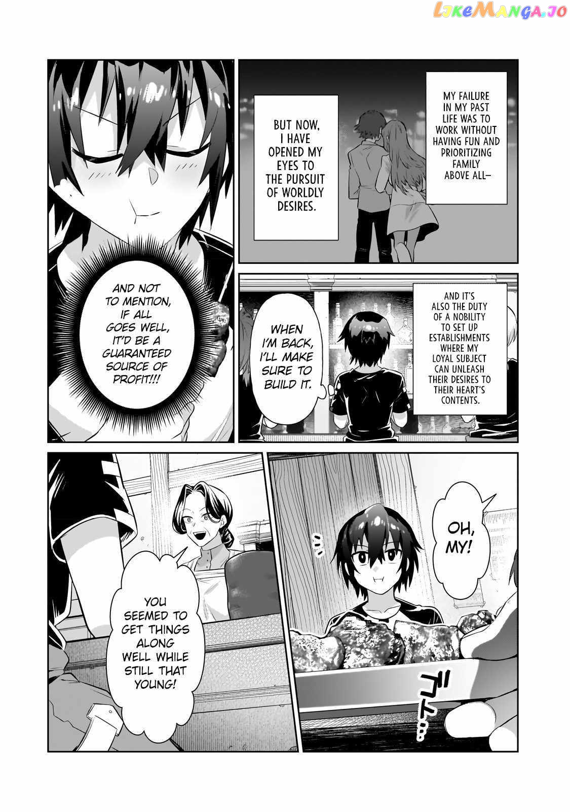 Read I’m The Evil Lord Of An Intergalactic Empire EN Manga Online