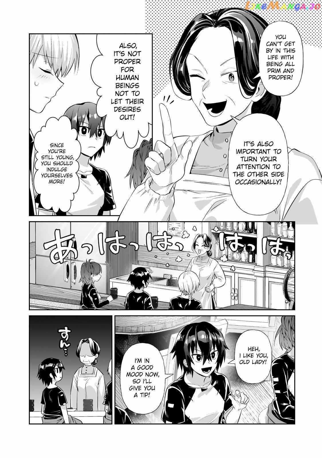 Read I’m The Evil Lord Of An Intergalactic Empire EN Manga Online