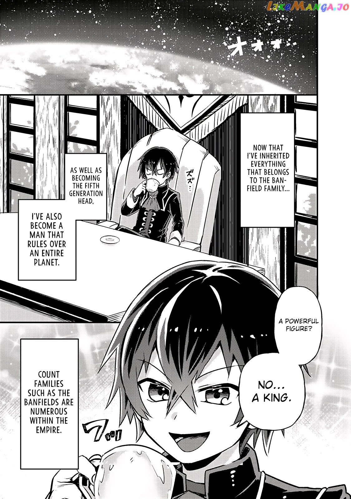 Read I’m The Evil Lord Of An Intergalactic Empire EN Manga Online