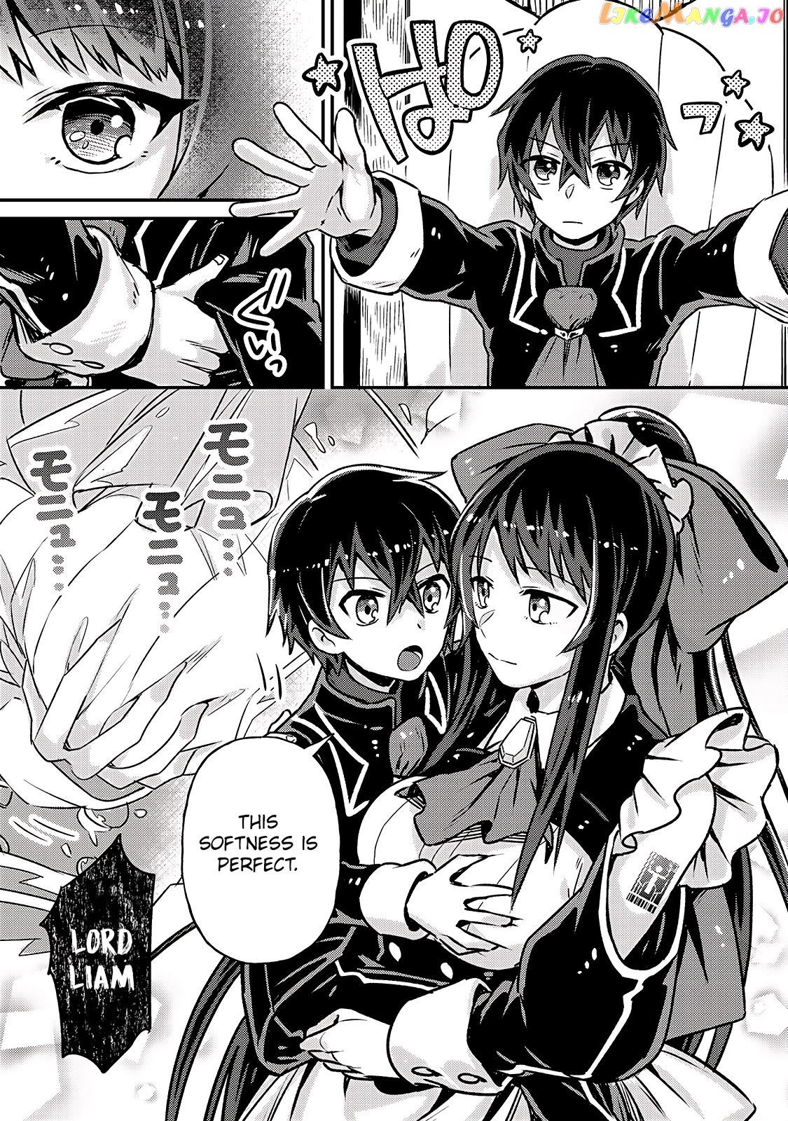 Read I’m The Evil Lord Of An Intergalactic Empire EN Manga Online