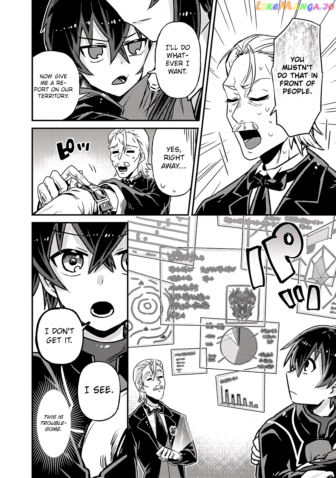 Read I’m The Evil Lord Of An Intergalactic Empire EN Manga Online