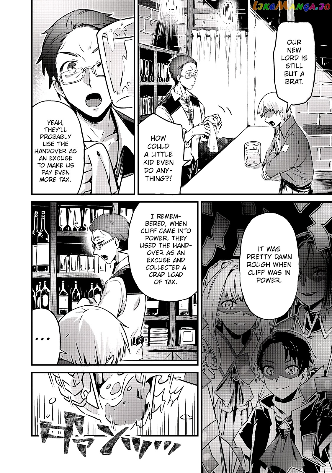 Read I’m The Evil Lord Of An Intergalactic Empire EN Manga Online