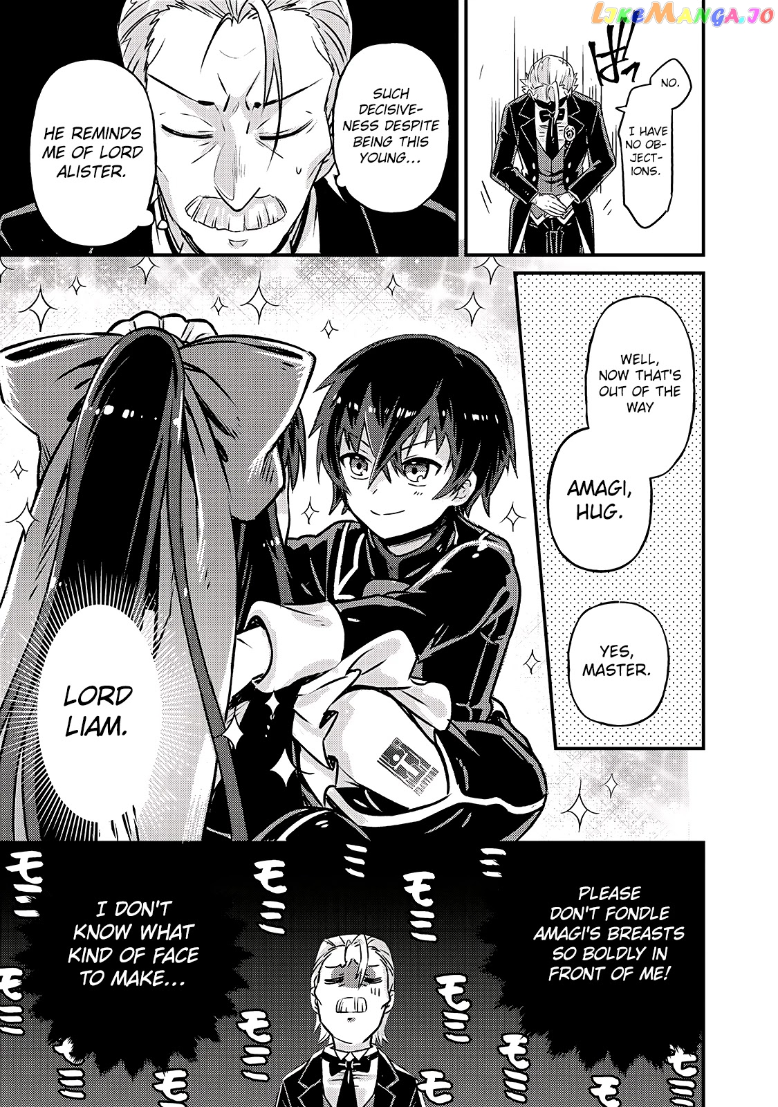 Read I’m The Evil Lord Of An Intergalactic Empire EN Manga Online