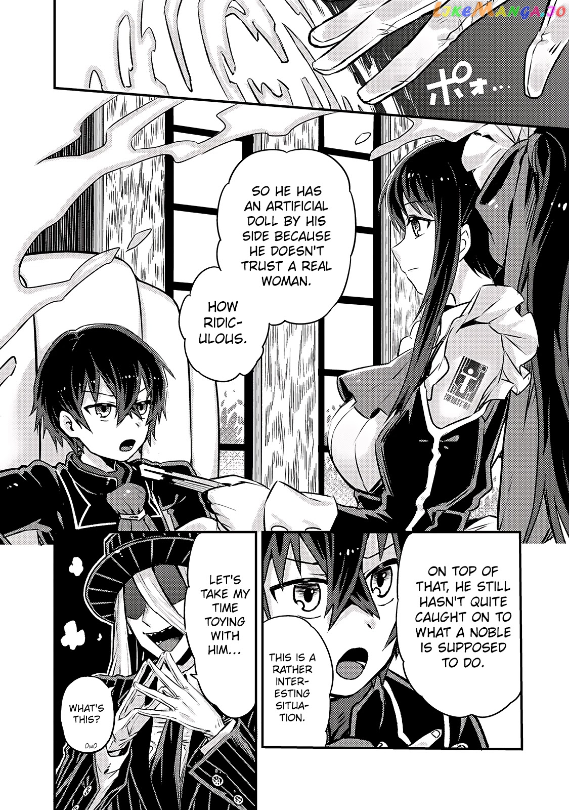 Read I’m The Evil Lord Of An Intergalactic Empire EN Manga Online