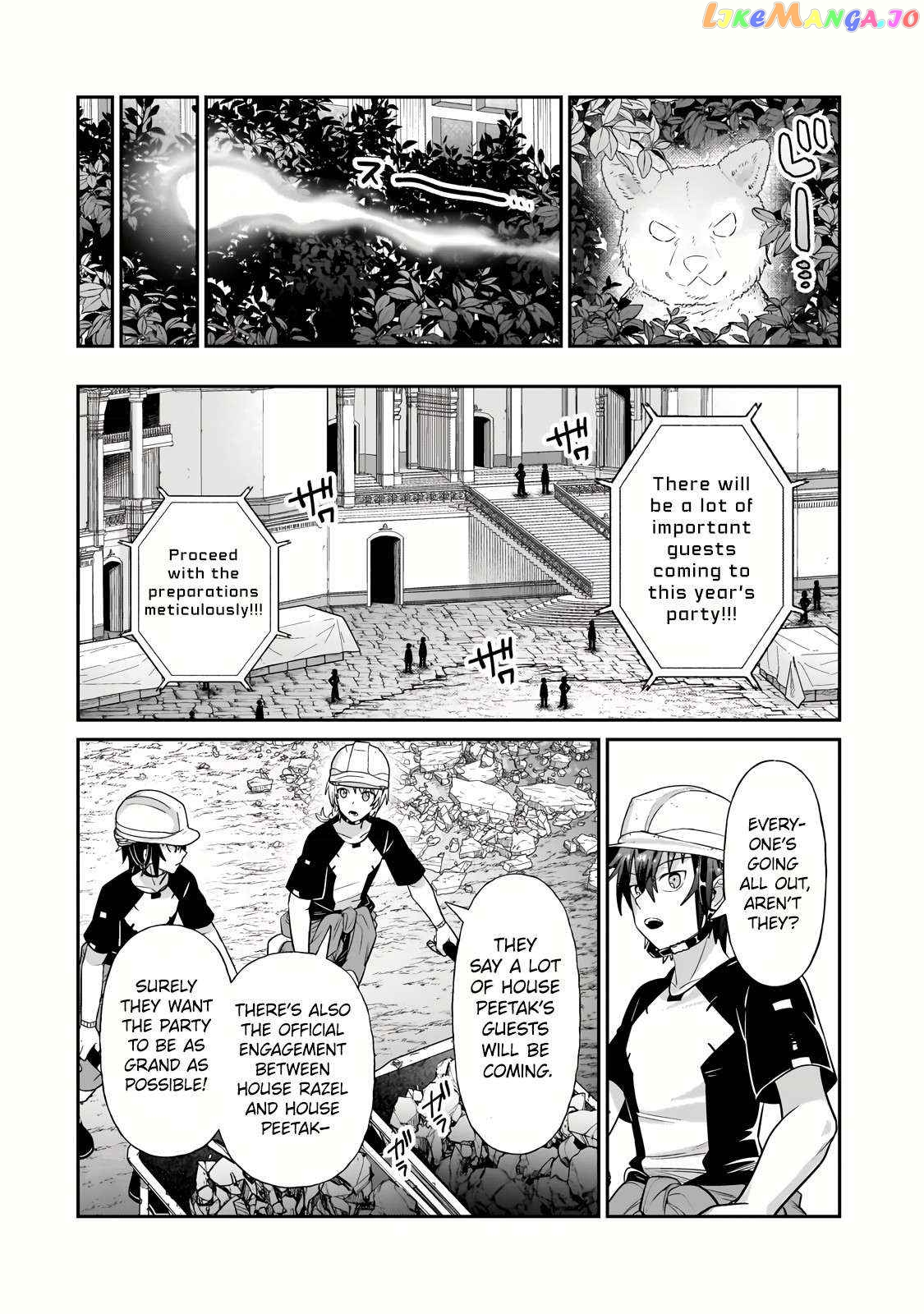 Read I’m The Evil Lord Of An Intergalactic Empire EN Manga Online