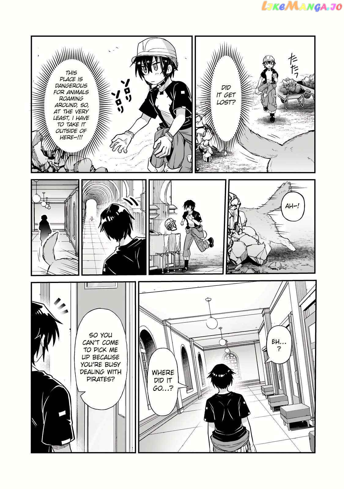 Read I’m The Evil Lord Of An Intergalactic Empire EN Manga Online