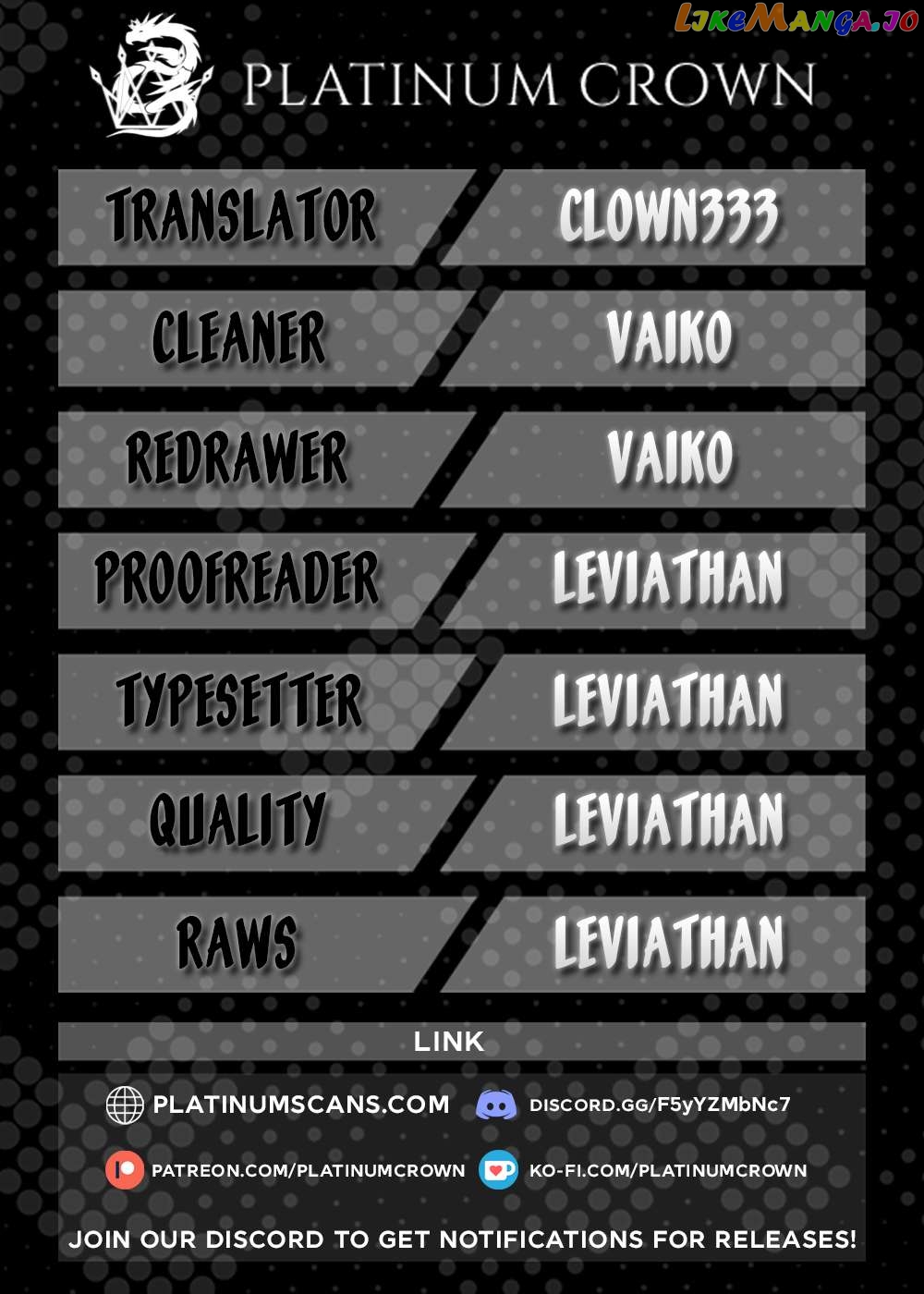 Read I’m The Evil Lord Of An Intergalactic Empire EN Manga Online