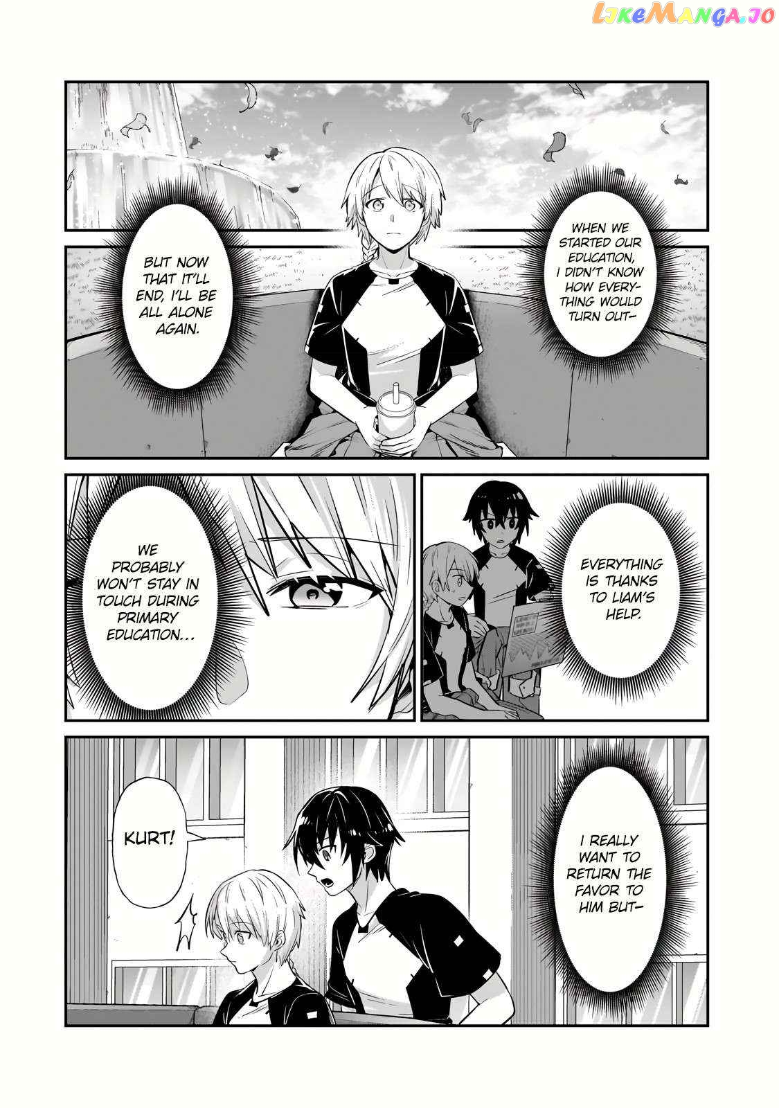 Read I’m The Evil Lord Of An Intergalactic Empire EN Manga Online