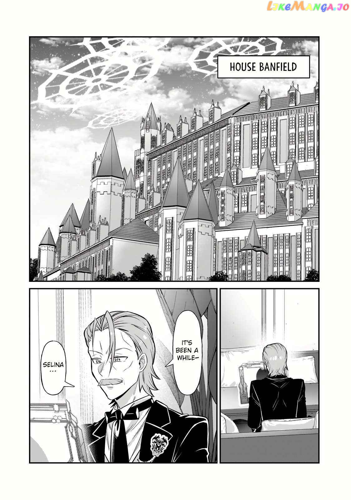 Read I’m The Evil Lord Of An Intergalactic Empire EN Manga Online