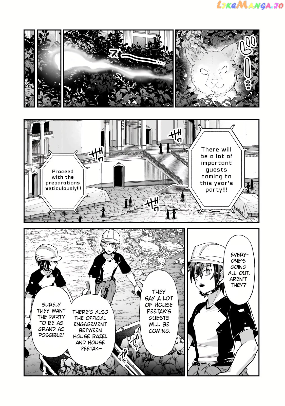 Read I’m The Evil Lord Of An Intergalactic Empire EN Manga Online