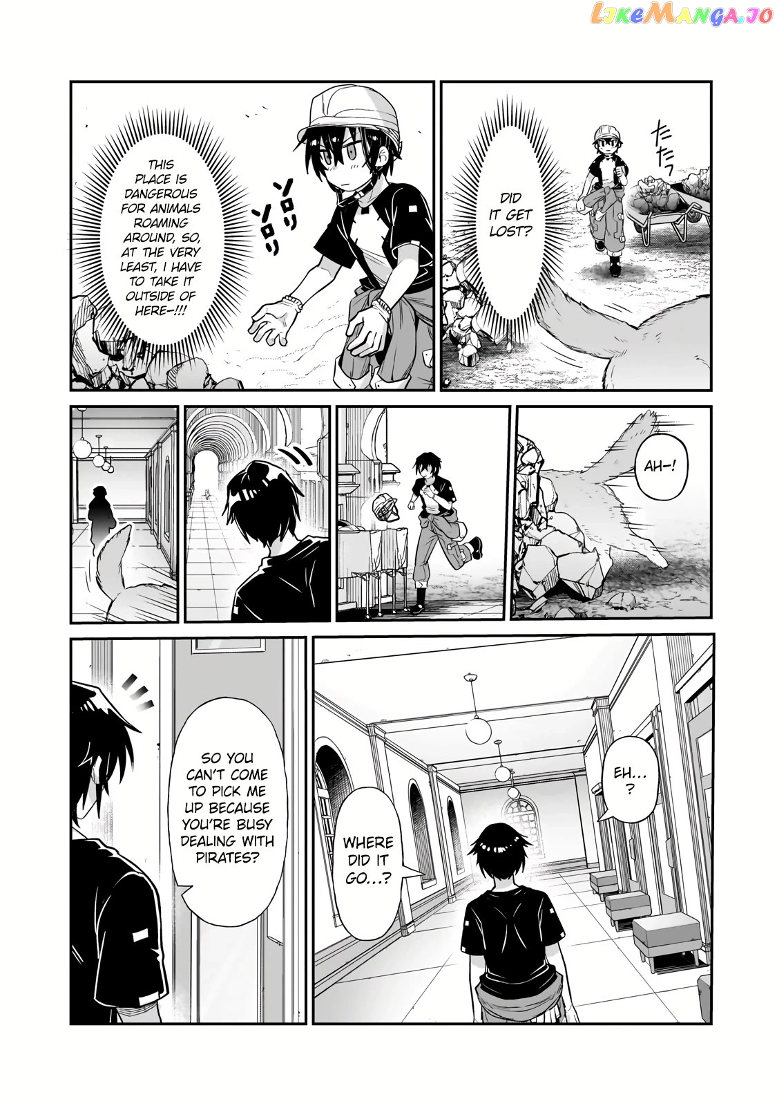 Read I’m The Evil Lord Of An Intergalactic Empire EN Manga Online