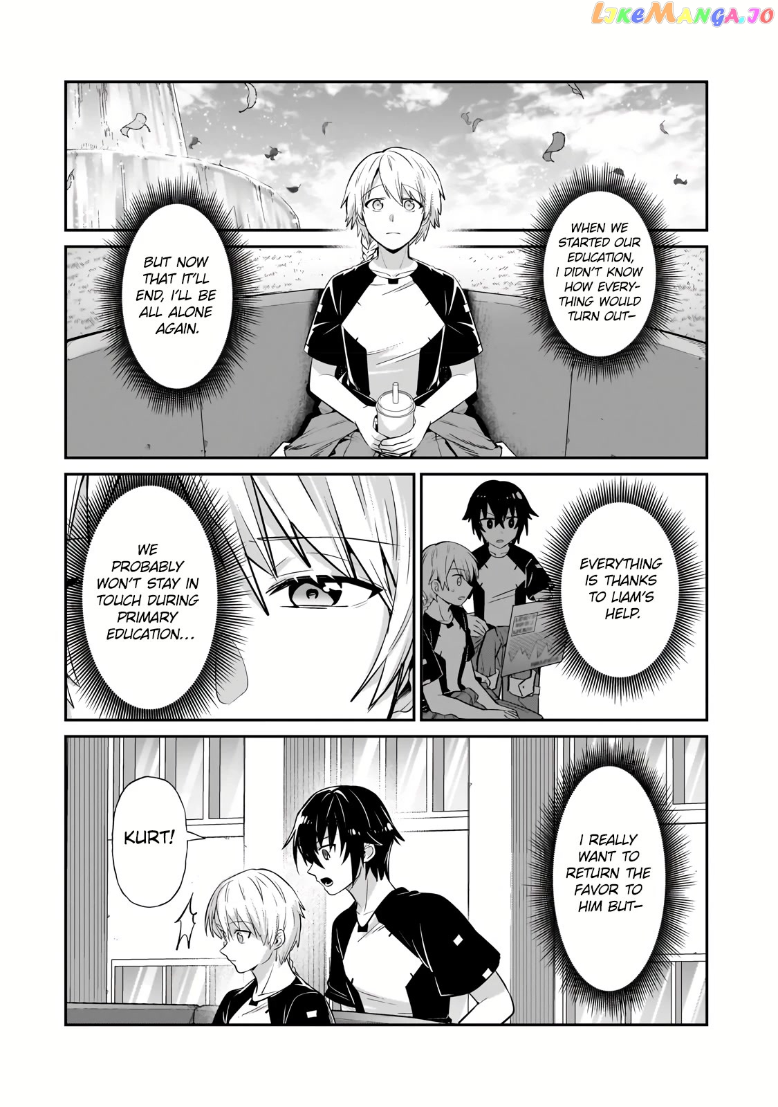 Read I’m The Evil Lord Of An Intergalactic Empire EN Manga Online