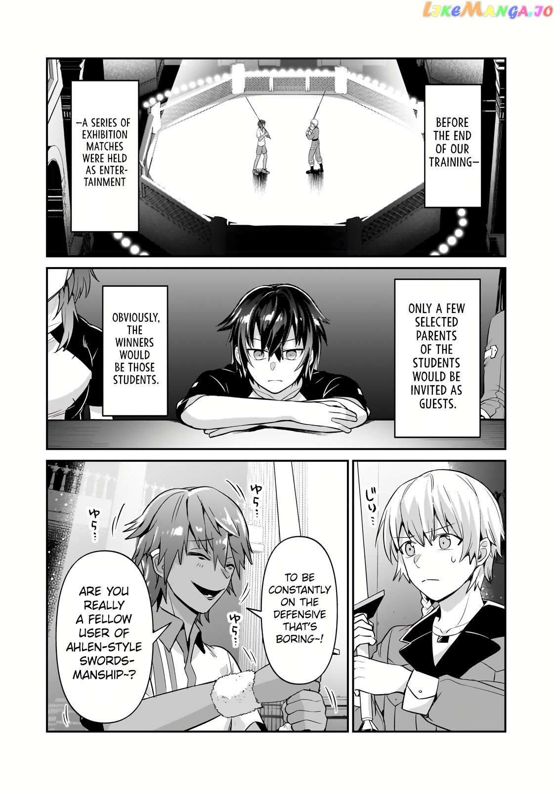 Read I’m The Evil Lord Of An Intergalactic Empire EN Manga Online