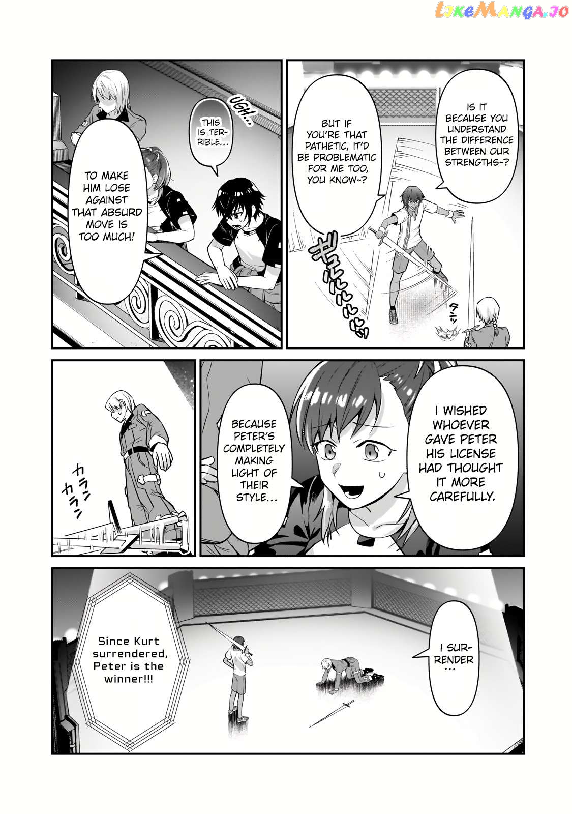Read I’m The Evil Lord Of An Intergalactic Empire EN Manga Online