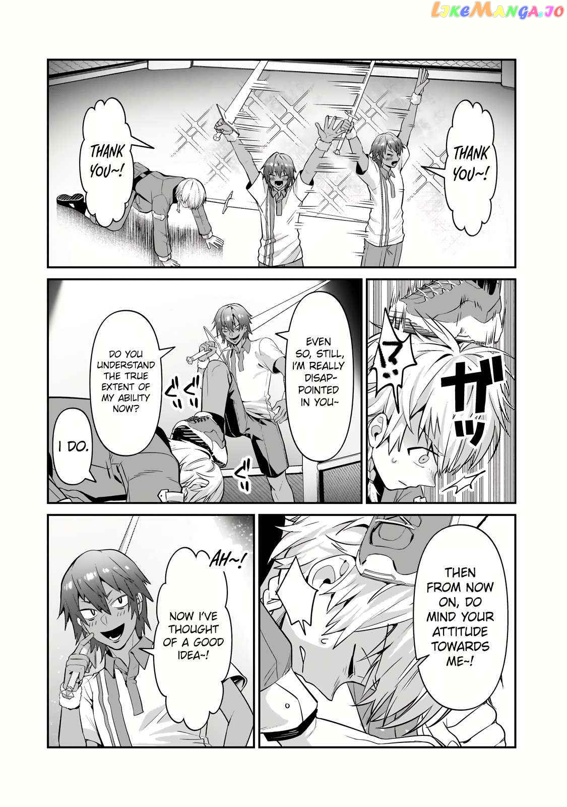 Read I’m The Evil Lord Of An Intergalactic Empire EN Manga Online