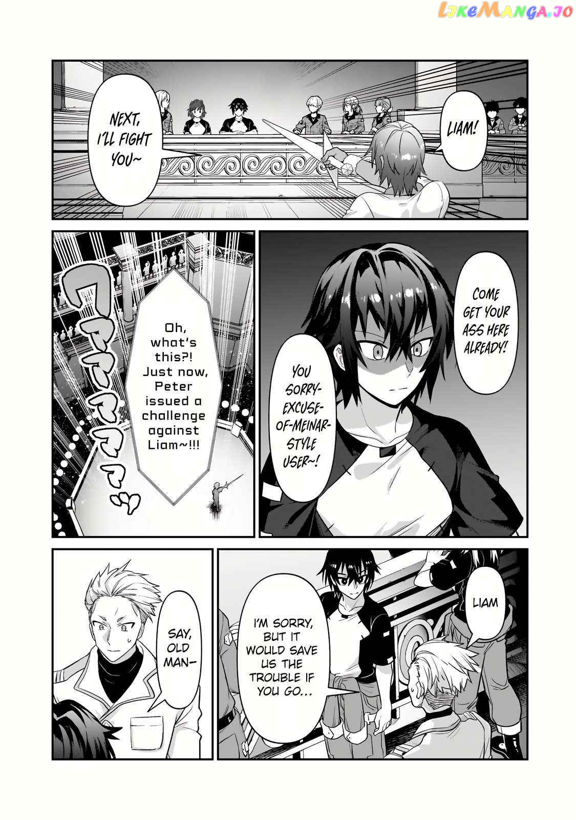 Read I’m The Evil Lord Of An Intergalactic Empire EN Manga Online