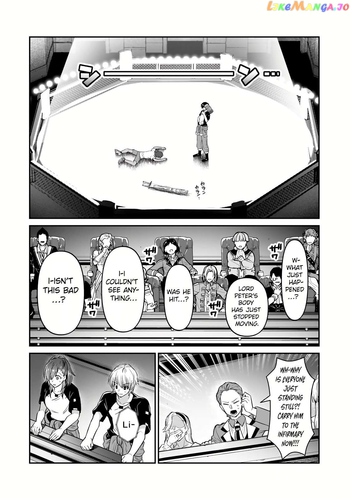 Read I’m The Evil Lord Of An Intergalactic Empire EN Manga Online
