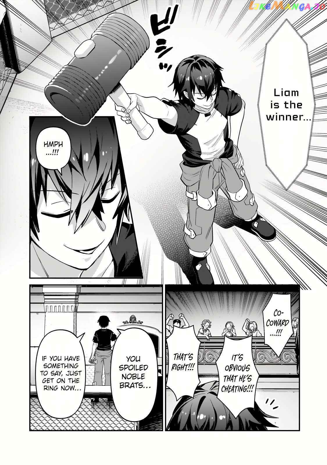 Read I’m The Evil Lord Of An Intergalactic Empire EN Manga Online