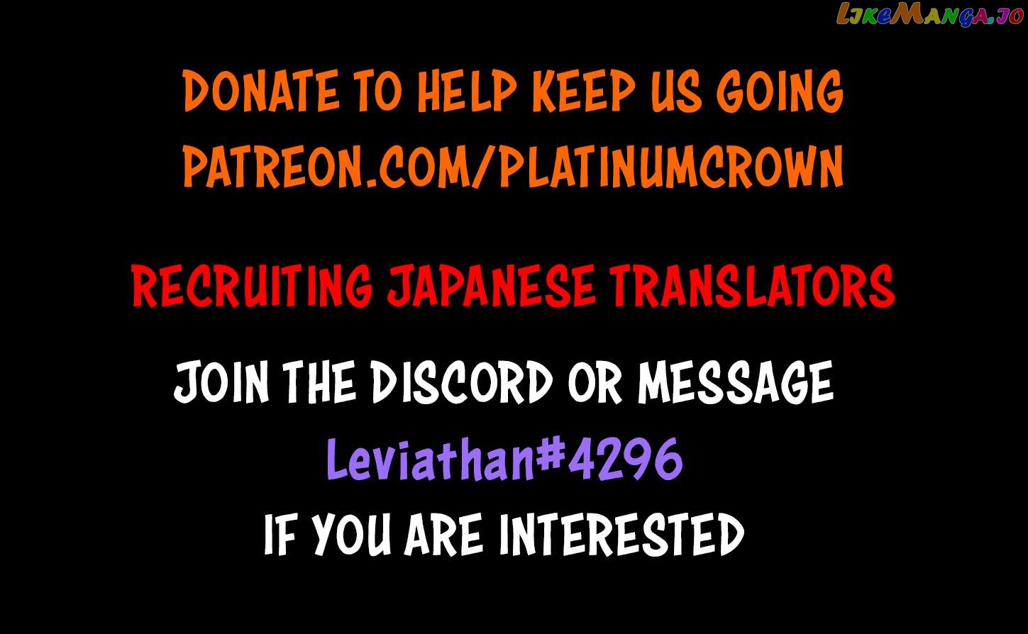 Read I’m The Evil Lord Of An Intergalactic Empire EN Manga Online