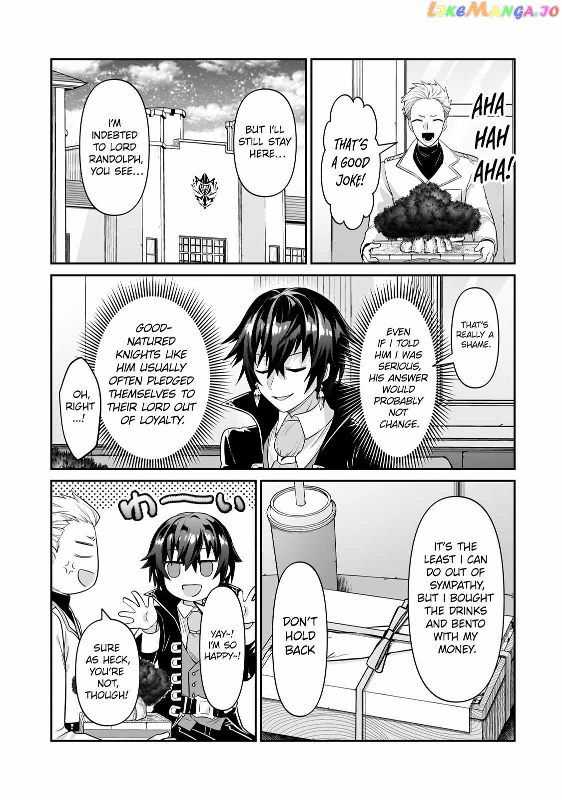 Read I’m The Evil Lord Of An Intergalactic Empire EN Manga Online