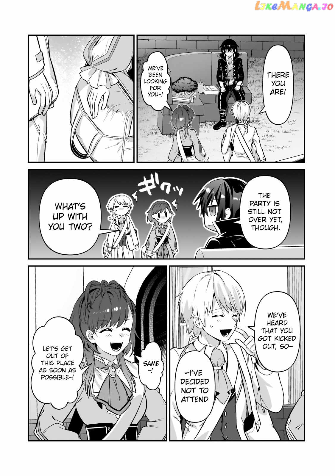Read I’m The Evil Lord Of An Intergalactic Empire EN Manga Online