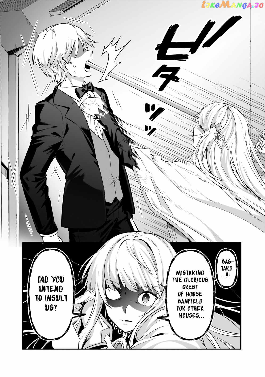 Read I’m The Evil Lord Of An Intergalactic Empire EN Manga Online