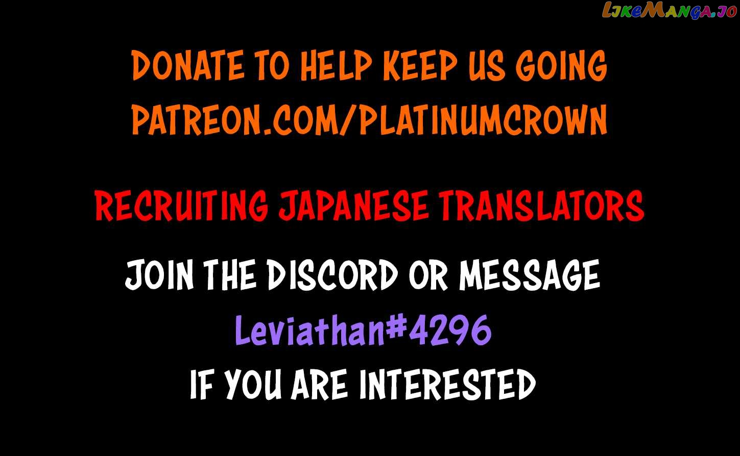 Read I’m The Evil Lord Of An Intergalactic Empire EN Manga Online