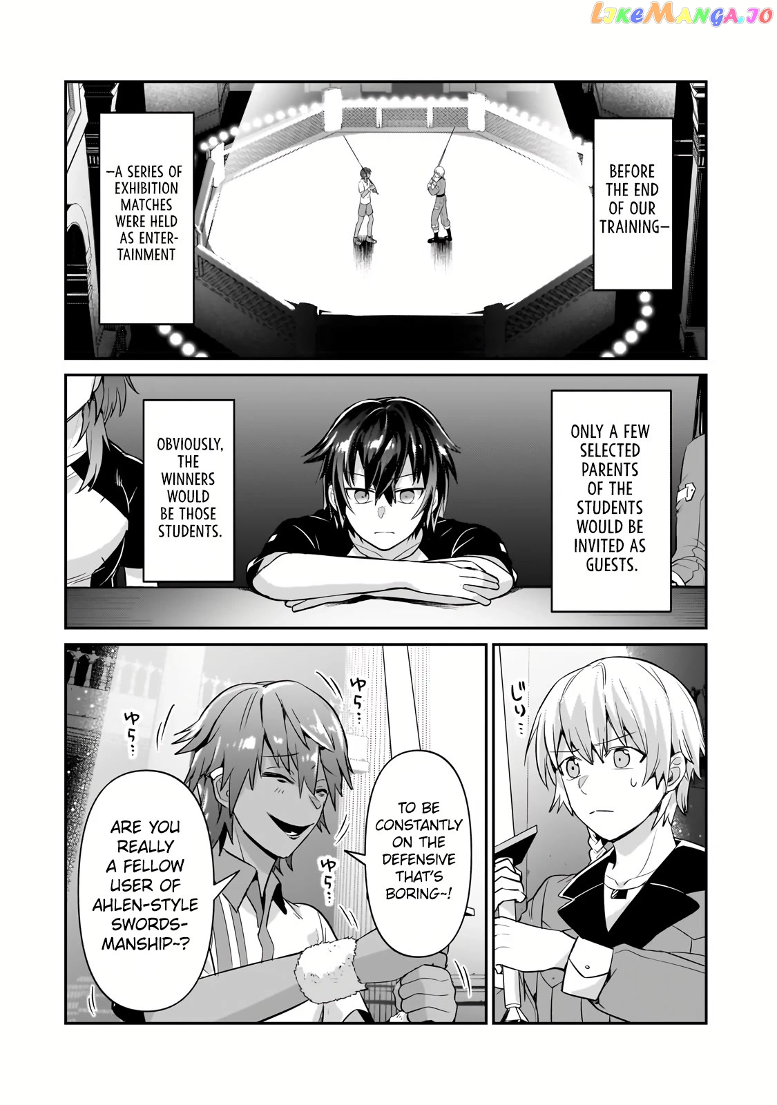 Read I’m The Evil Lord Of An Intergalactic Empire EN Manga Online