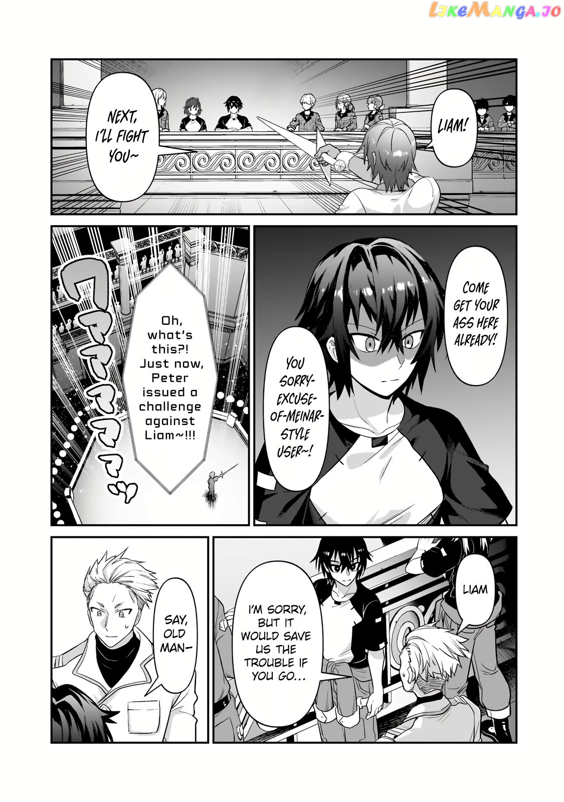 Read I’m The Evil Lord Of An Intergalactic Empire EN Manga Online