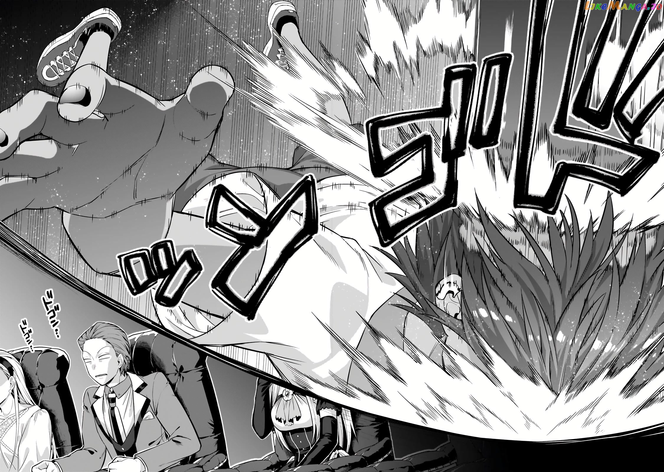 Read I’m The Evil Lord Of An Intergalactic Empire EN Manga Online