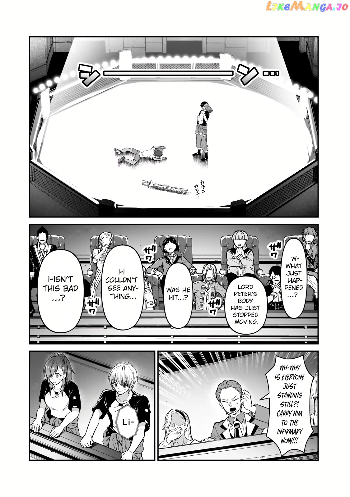 Read I’m The Evil Lord Of An Intergalactic Empire EN Manga Online