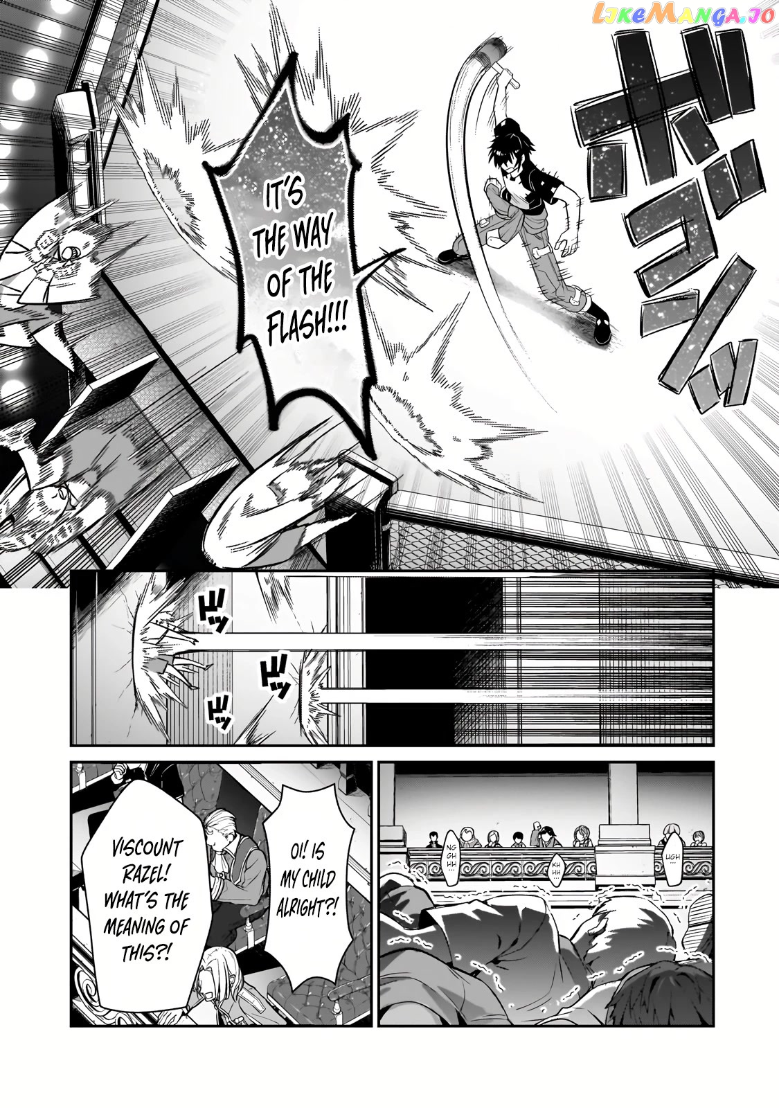 Read I’m The Evil Lord Of An Intergalactic Empire EN Manga Online