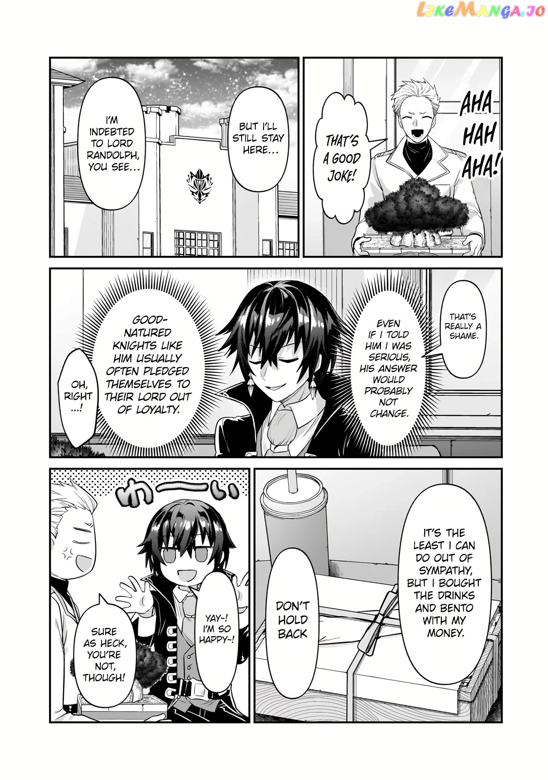 Read I’m The Evil Lord Of An Intergalactic Empire EN Manga Online
