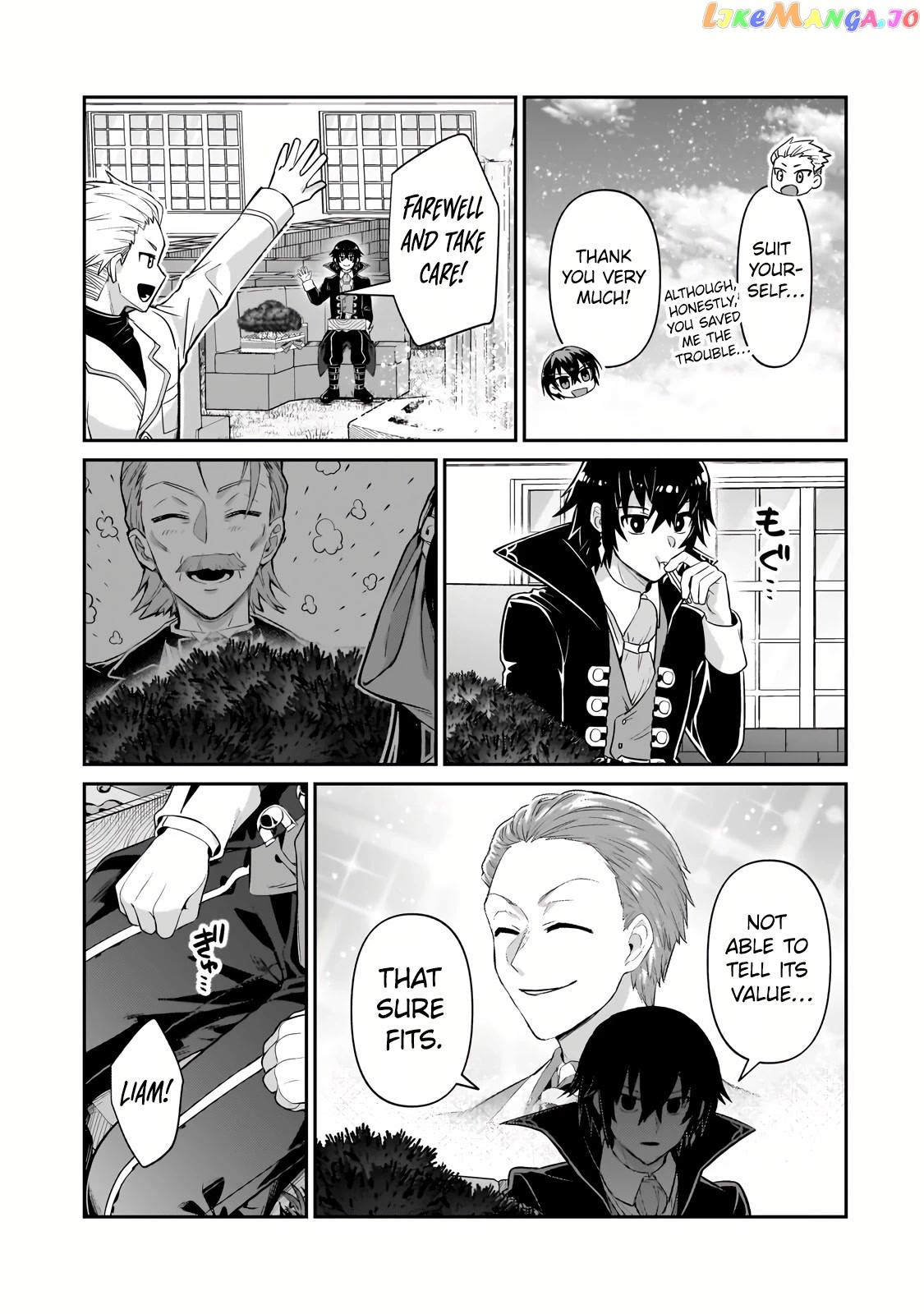 Read I’m The Evil Lord Of An Intergalactic Empire EN Manga Online