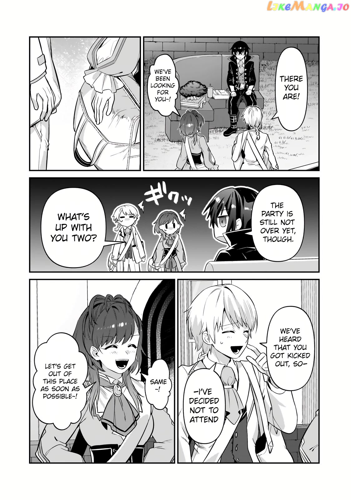 Read I’m The Evil Lord Of An Intergalactic Empire EN Manga Online
