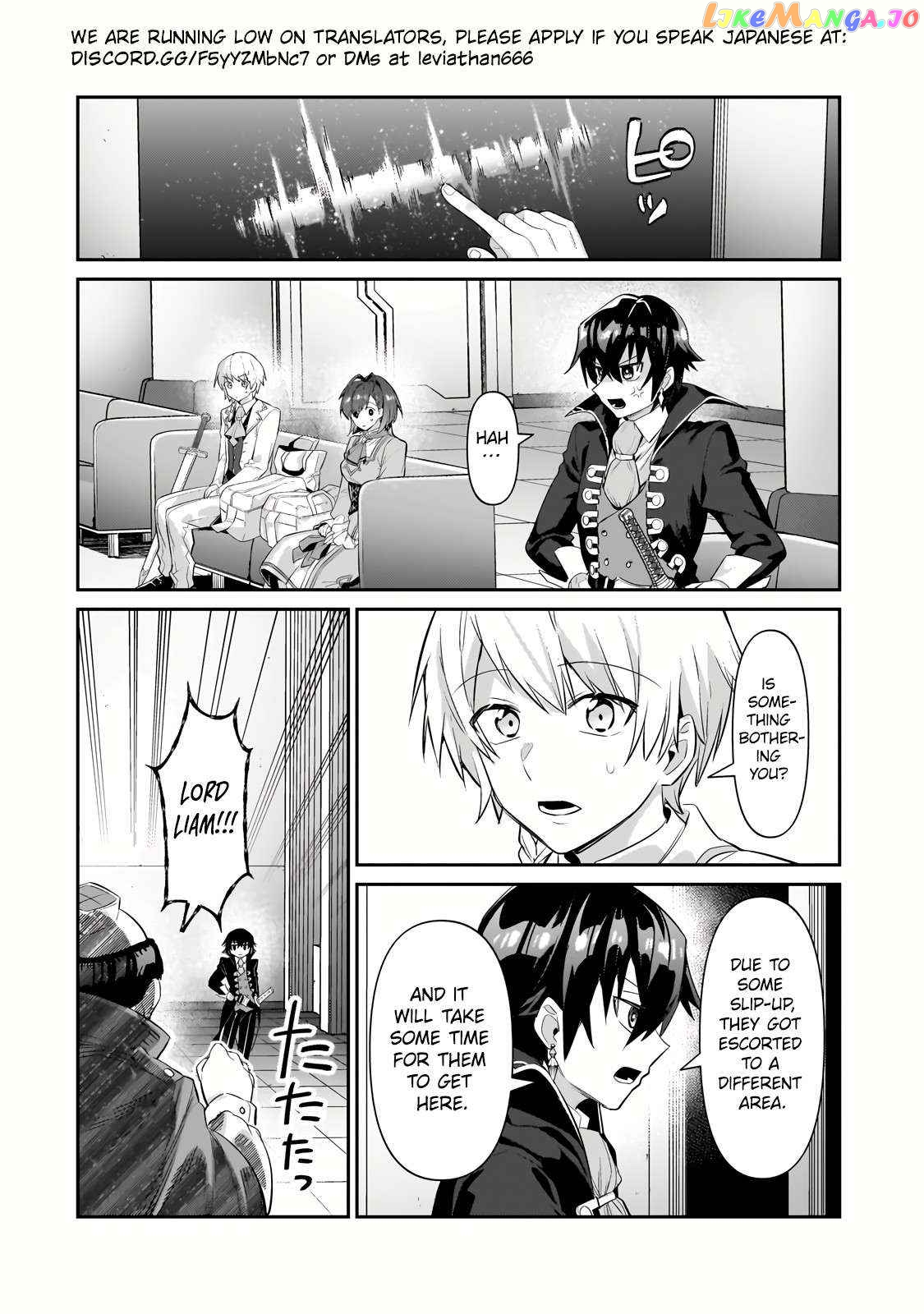 Read I’m The Evil Lord Of An Intergalactic Empire EN Manga Online