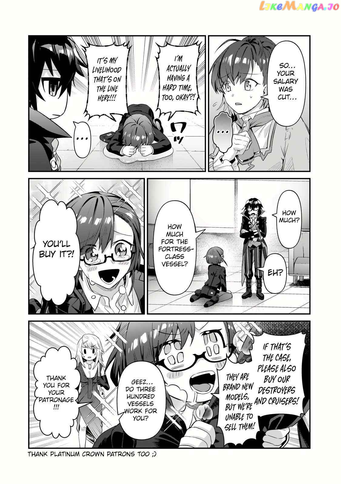 Read I’m The Evil Lord Of An Intergalactic Empire EN Manga Online