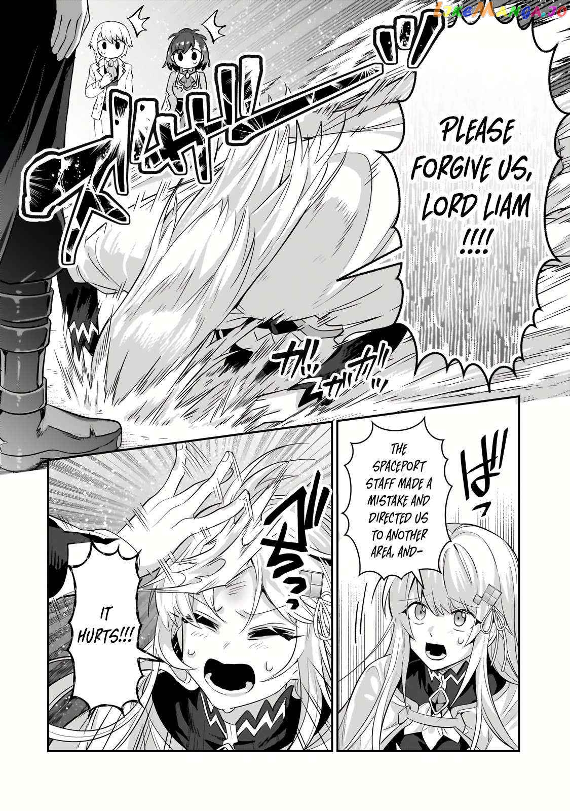 Read I’m The Evil Lord Of An Intergalactic Empire EN Manga Online